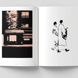 Quelque Part Dans Tokyo — Livre N.2