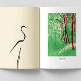 Quelque Part Dans Tokyo — Livre N.2